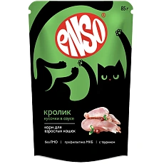 ENSO Пауч для кошек (Кролик в соусе)